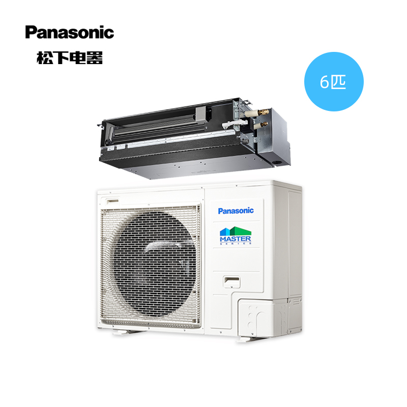 Panasonic/松下中央空调家用多联机